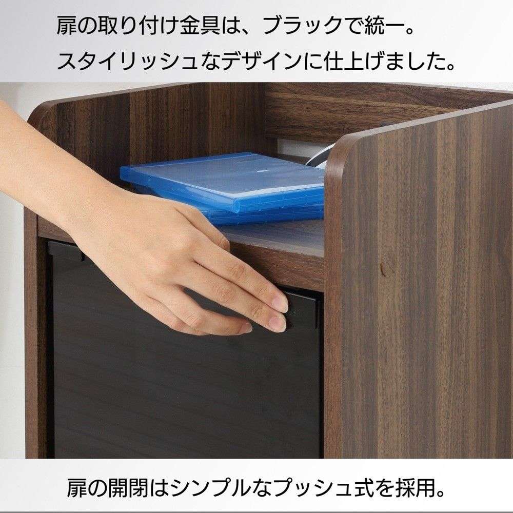 クロシオ ゲーム機ラック キャスター付 ブラウン ブラウン