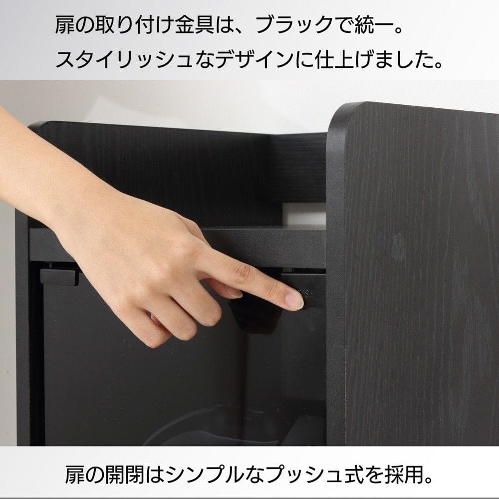 クロシオ ゲーム機ラック キャスター付 ブラック ブラック