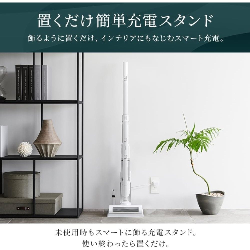 アイリスオーヤマ　充電式サイクロンスティッククリーナー　ＳＣＤ－１６１Ｐ－Ｗ