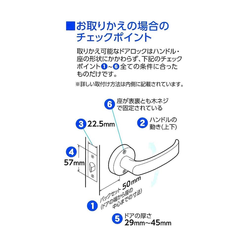 川口技研　Ｊレバー空錠２４　ＤＪ－２４－１ＭーＢｒ