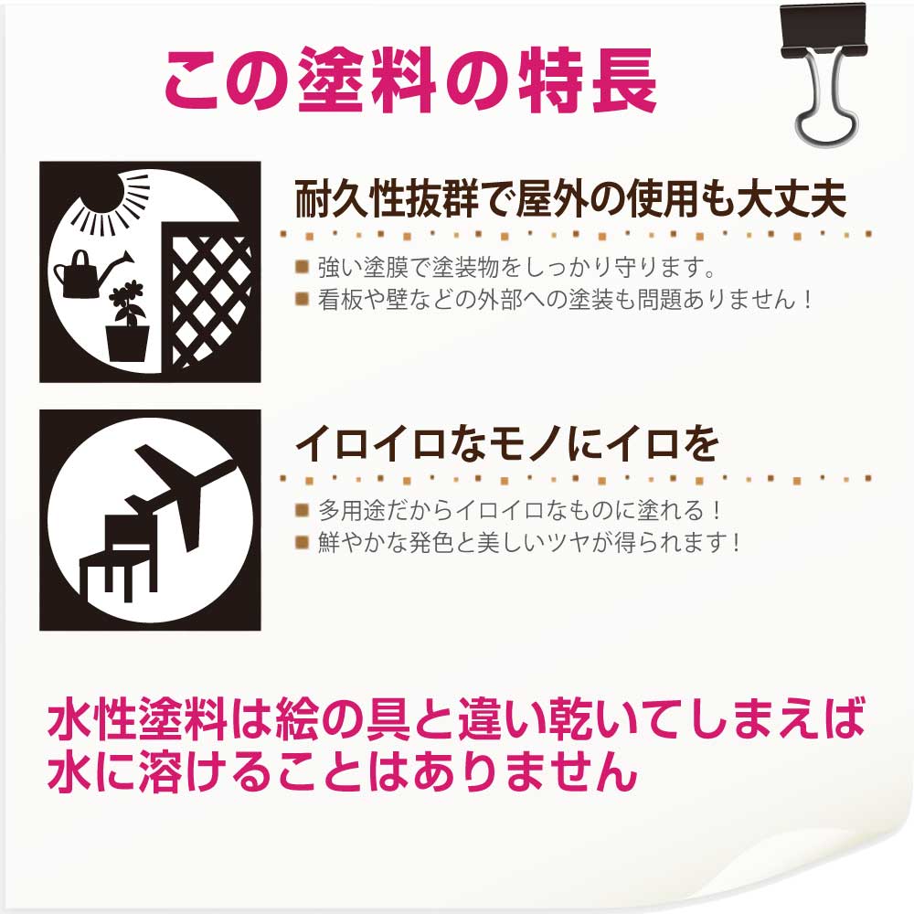 ハピオフレンズ ０．２Ｌ　きみどり きみどり 0.2L