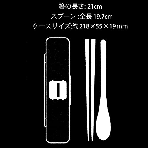 【アウトレット】コンビセット　ＣＣＳ４５ＳＡ　ＢＫ ブラック