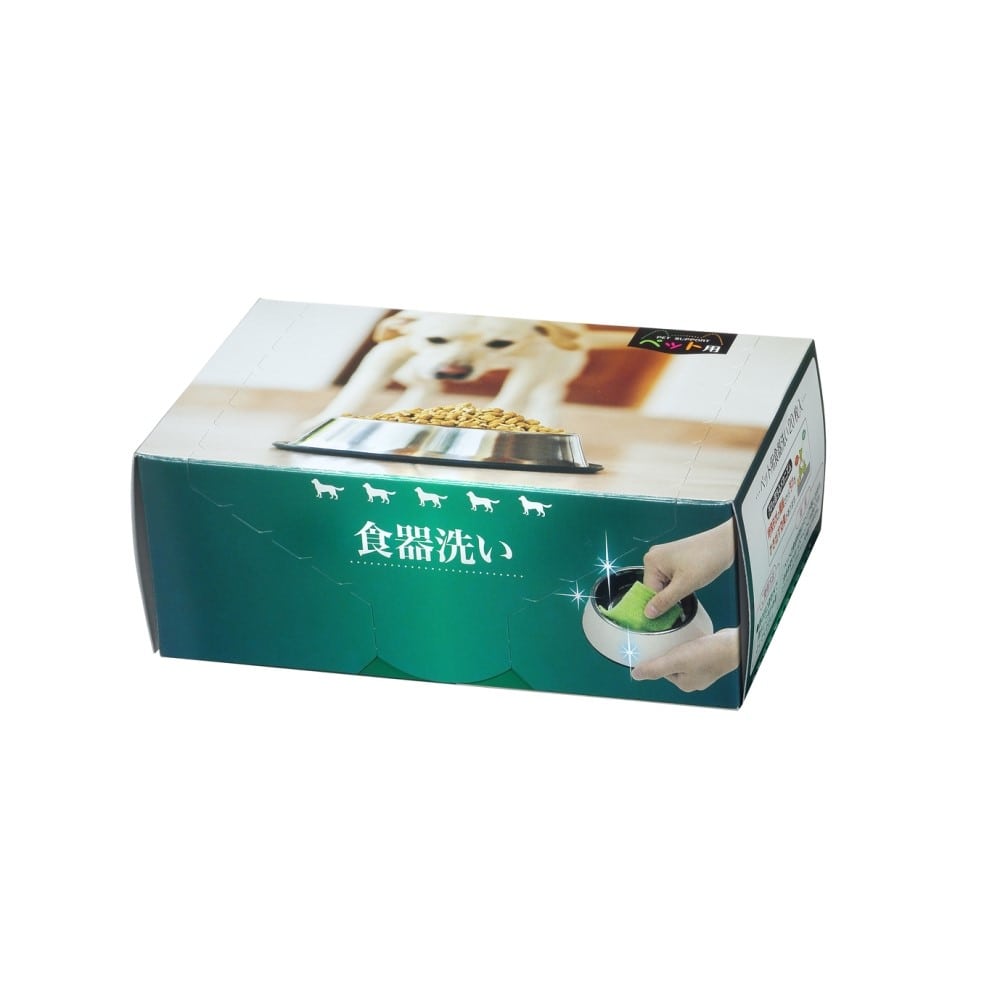 サンコー　ペット用食器洗い２０　ＢＨ－８２