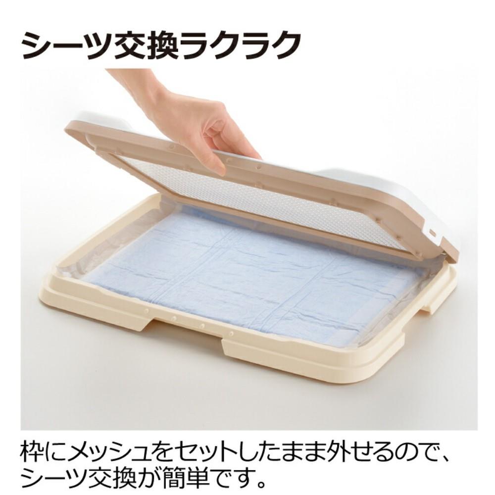 リッチェル　お掃除簡単ステップトレーワイド　アイボリー