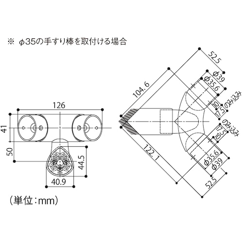 マツ六　入隅自在ブラケット　ＥＬ－９４２ブラウン