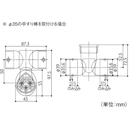 マツ六　直受ブラケット　フレキシブルＥＬ－９４３Ｇ
