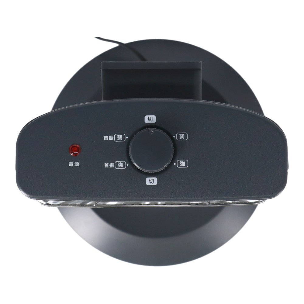 PortTech 首振りカーボンヒーター PKT-C1001G（GY） GY