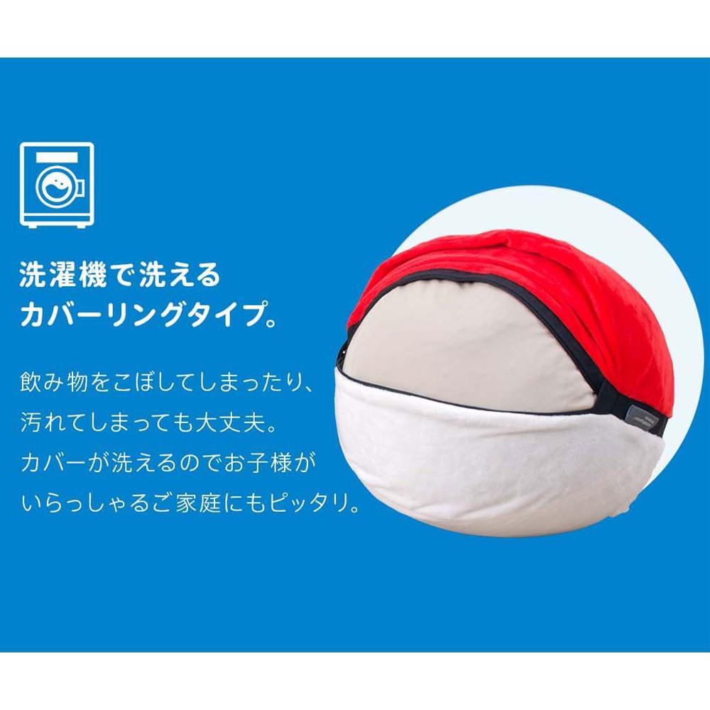 セルタン　ポケモンオットマン　プレミアボール　Ａ９０４ プレミアボール