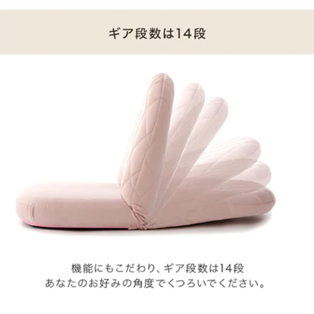セルタン　リクライニング女子座椅子　Ａ１１０４ａ―６５０ＤＢＬ ブルーヘイズ