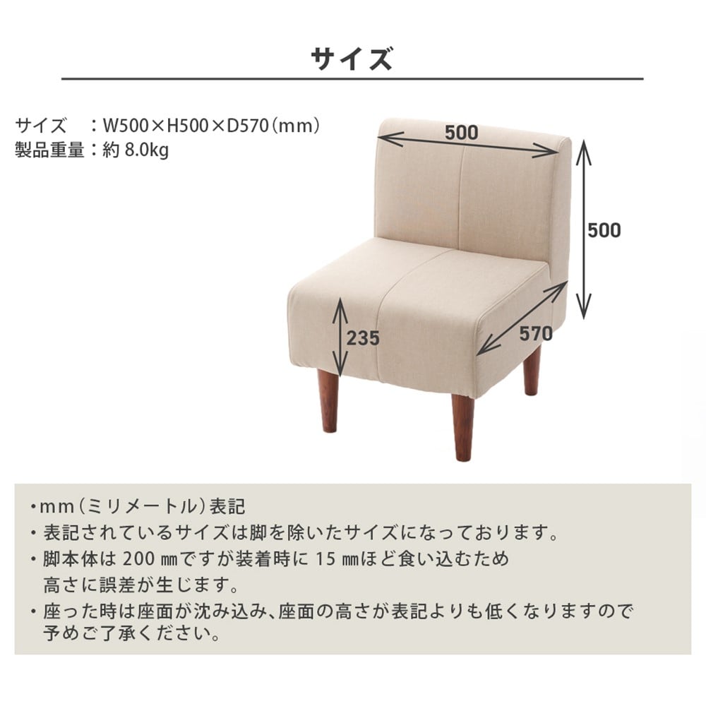 セルタン　ダイニングソファ　Ａ１０５６ｐ―Ｓ―６１２ＤＢＬ 一人掛け　インディゴブルー