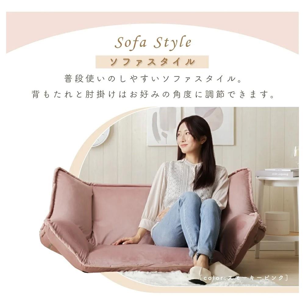 セルタン　和楽の風ｍｉｎｉ　ベロアスタイル　グレージュ　Ａ１５５５－７１９ＢＥ グレージュ