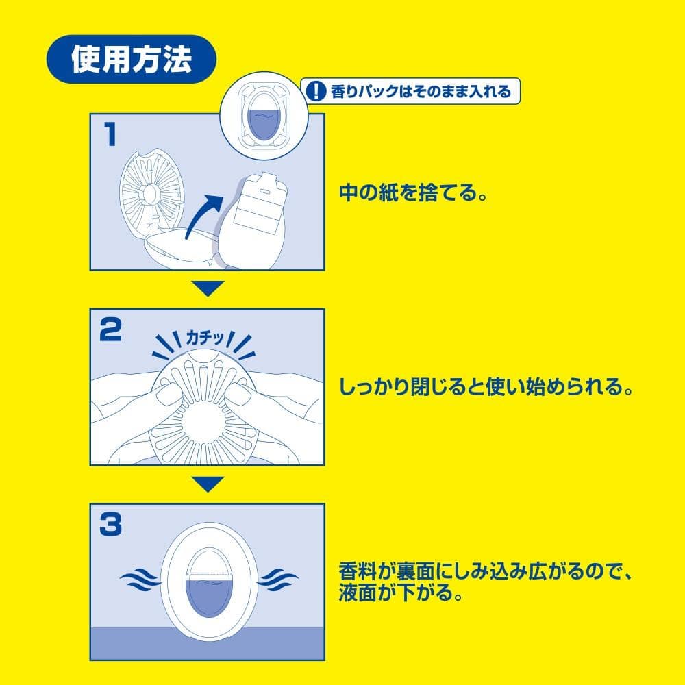 プロクター・アンド・ギャンブル・ジャパン　ファブリーズトイレ用　シャボン本体＆替２Ｐ シャボン本体＆替２Ｐ