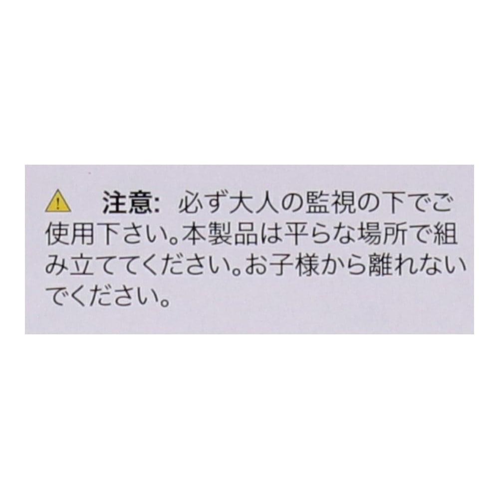 INTEX ソフトサイドプール 約188×46cm ブルー
