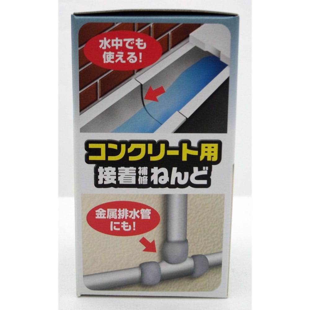 コンクリート用接着補修ねんど 500g E02: 塗料・接着剤・補修用品|ホームセンターコーナンの通販サイト