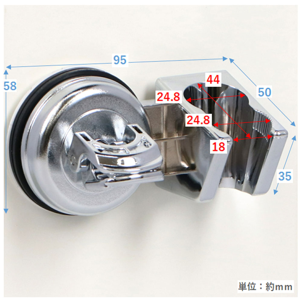 LIFELEX 吸盤シャワーホルダー　シルバー　ＫＦ０３‐７２３２