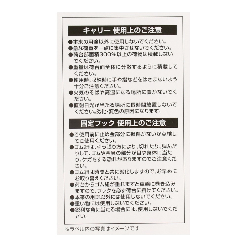 【 めちゃ早便 】☆☆☆ コーナン オリジナル SOUTHERNPORT キャリーカート　ＳＰ２３−４７４２／ＳＭＲ−Ｃ−０８