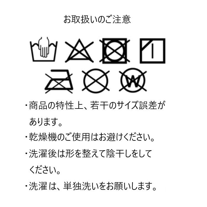 LIFELEX シートクッション　ストラプス　ブラウン　約４３×４３ｃｍ