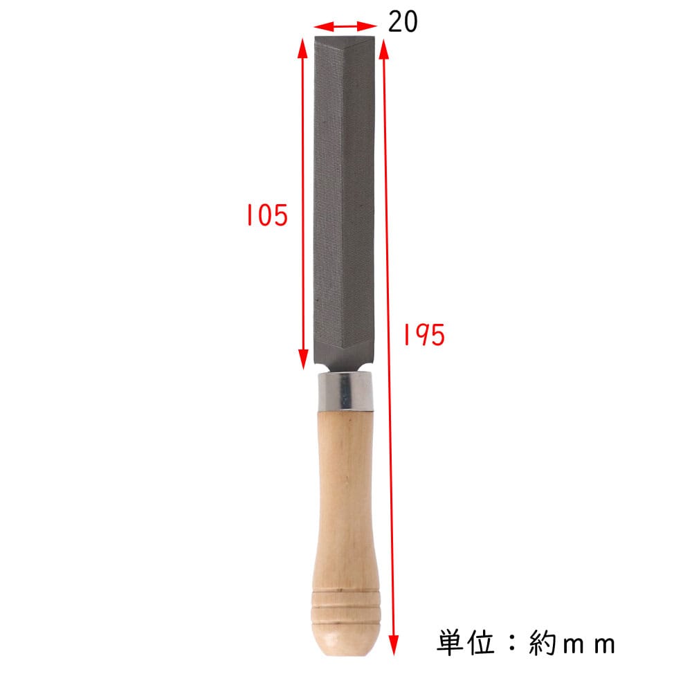 LIFELEX  木柄両刃ヤスリ １００ｍｍ １００ｍｍ