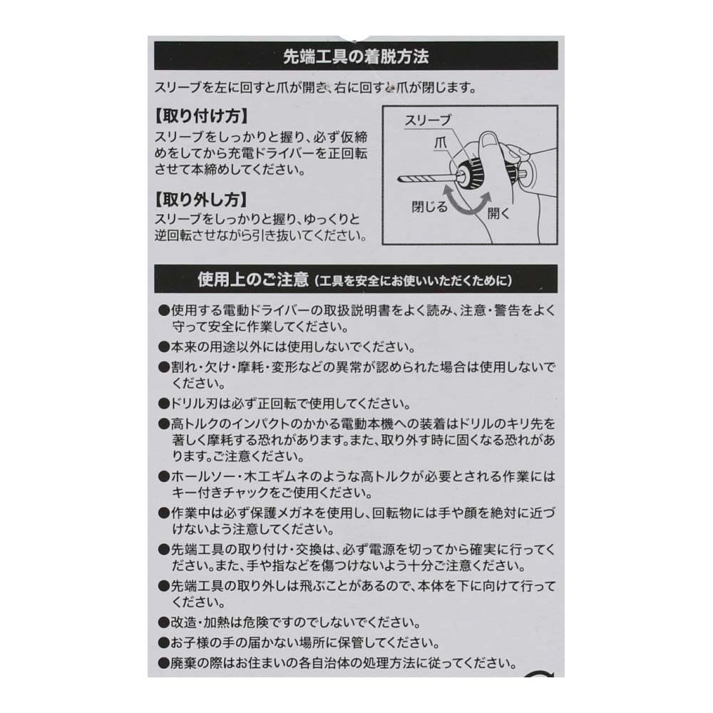 363円 2021年新作入荷 間接灸 山正 YAMASHO 長生灸 お灸日和 ちょうせいきゅうおきゅうびより スモークレスフルーツ 50壮入  調熱絆2シート付属 ：メール便 日本郵便 ※当日出荷
