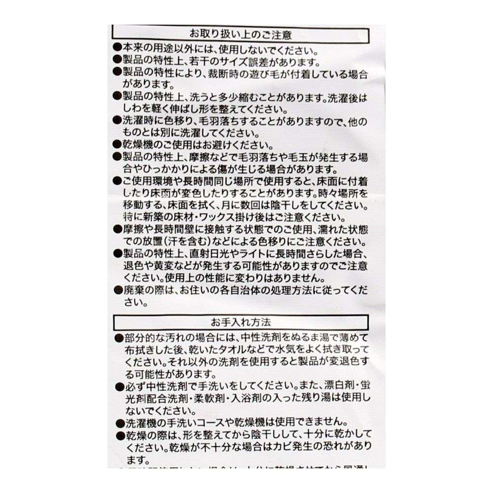 LIFELEX　縦成型綿で支える省スペース３層敷布団　ＴＲＵＣＫＥＲＳ　ＧＥＡＲ３　６０×１９５　チャコールグレー