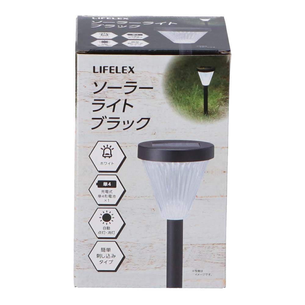 LIFELEX ソーラーライト ＬＦＸ－ＰＰ－９０８９ 1P