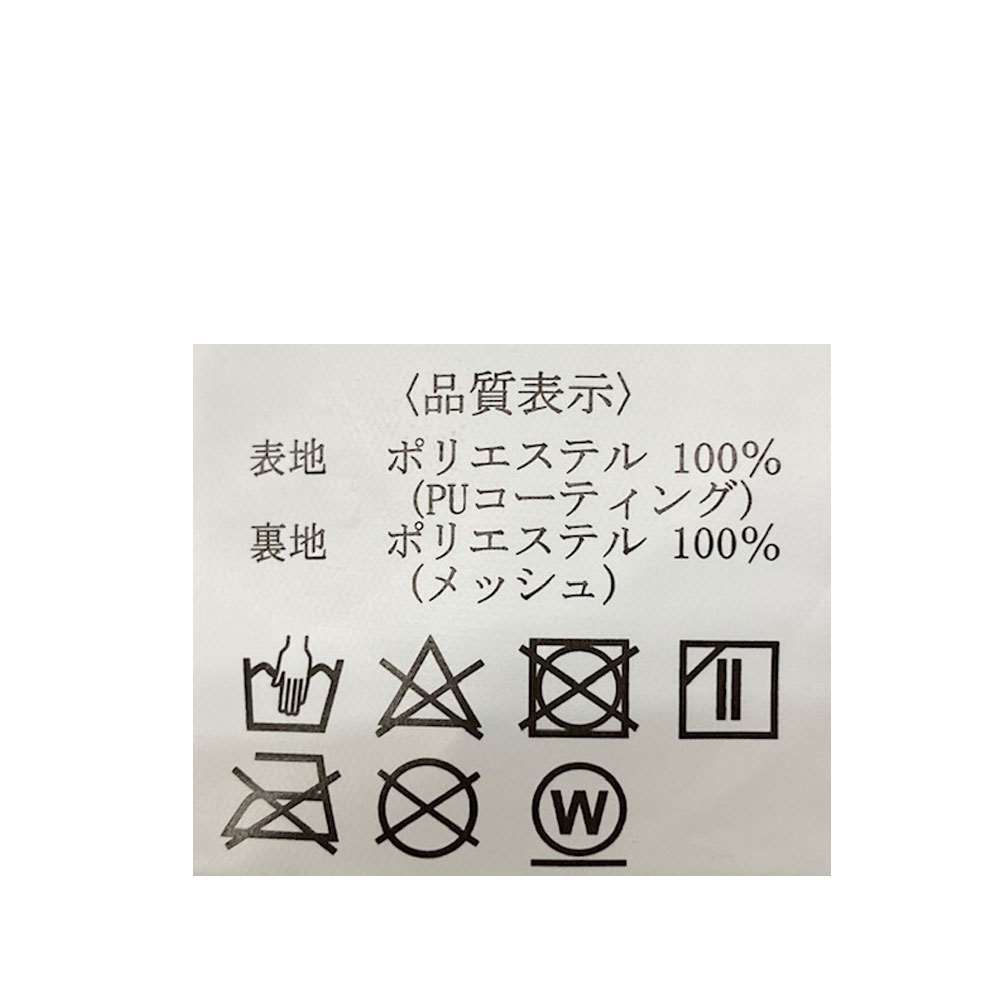 コーナンオリジナル　PROACT　軽量レイン　ＫＰ－１０２　ブラック　Ｍ M