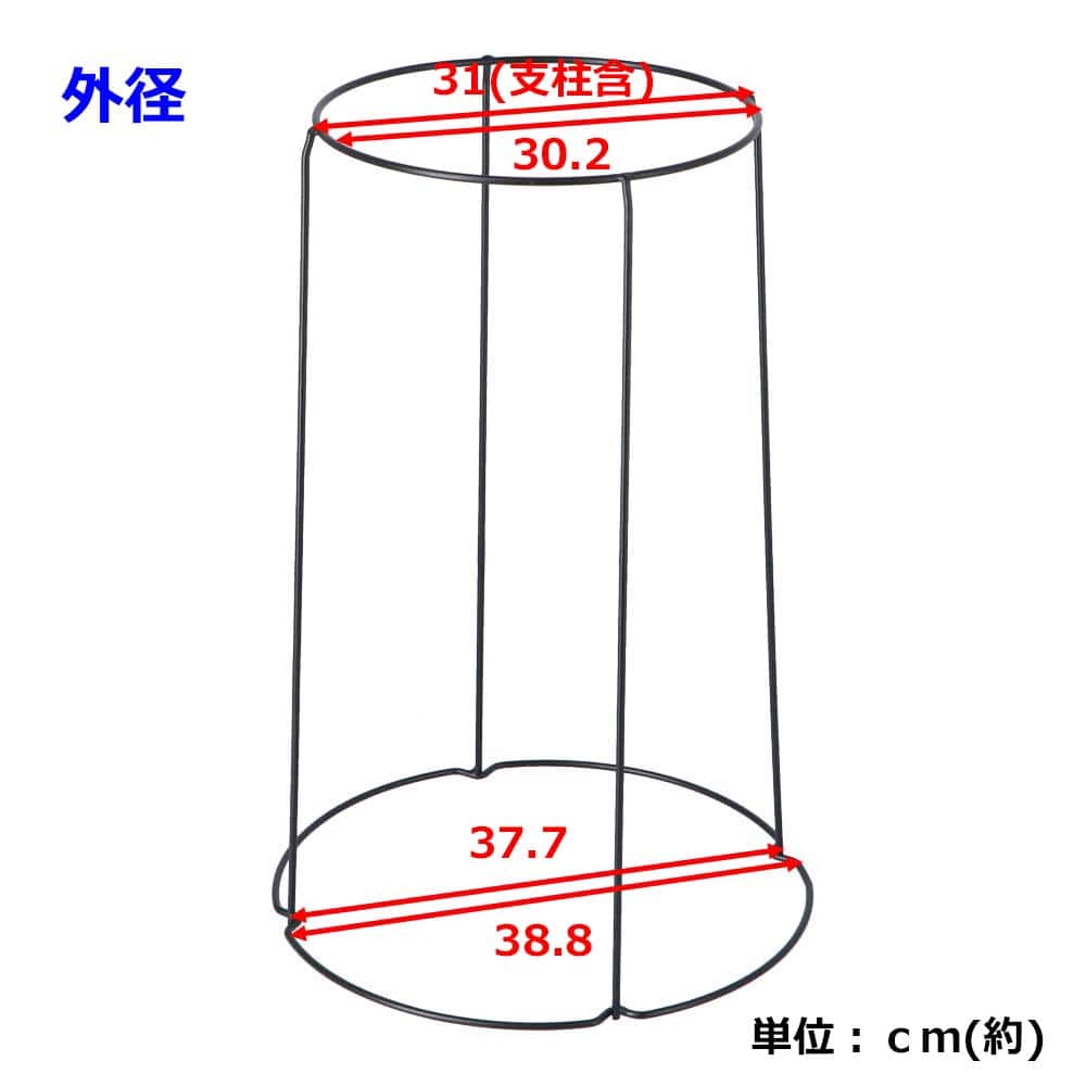 LIFELEX ボールプランター スタンド ６０ｃｍ ６０ｃｍ