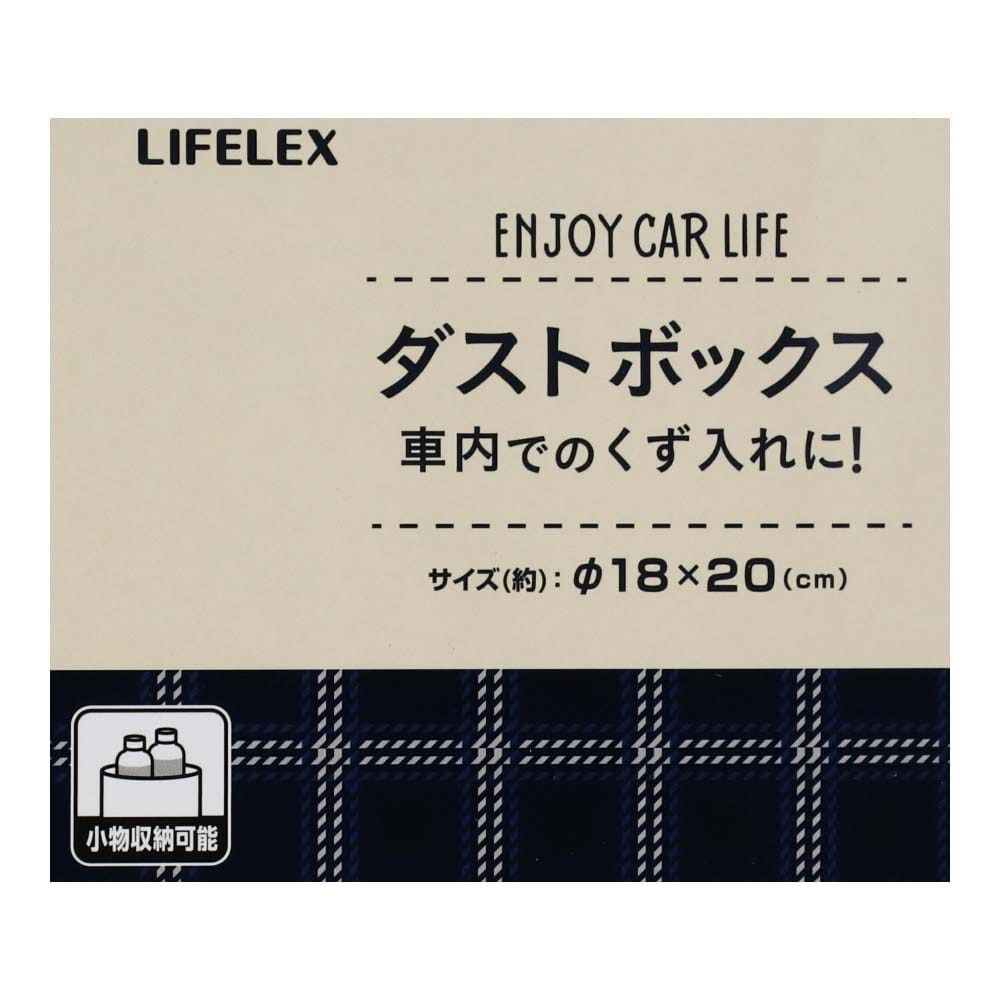 ENJOY CAR LIFE ダストＢＯＸ　ＫＹＫ０７－８４６３