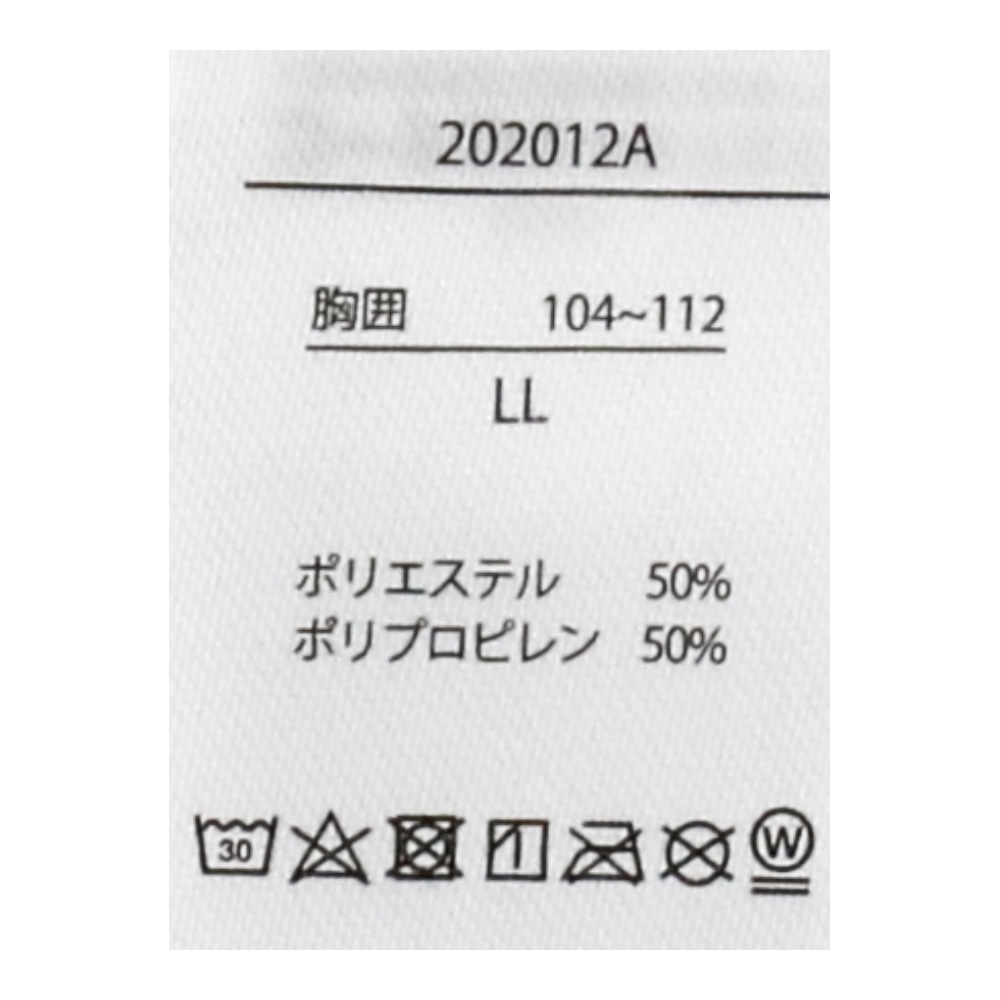 ゼロドライ　インナー クルーネック　ホワイト　３Ｌ ホワイト3L