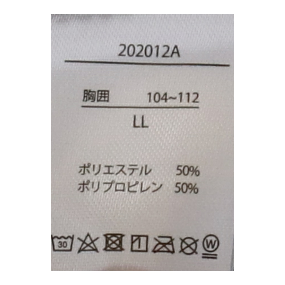 ゼロドライ　インナー クルーネック　ブラック　３Ｌ ブラック3L