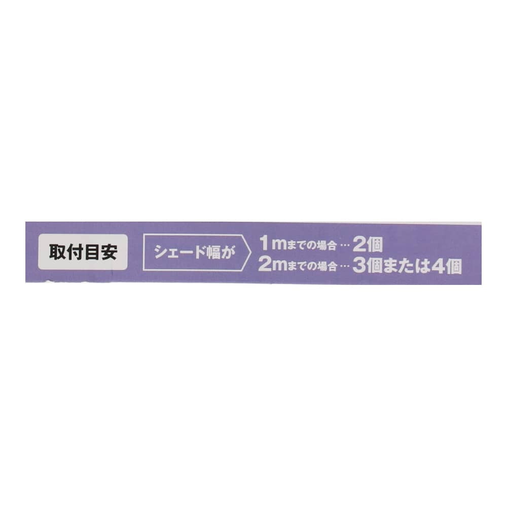 LIFELEX 揺れを吸収するフック ＯＴＤ１０－５６８１