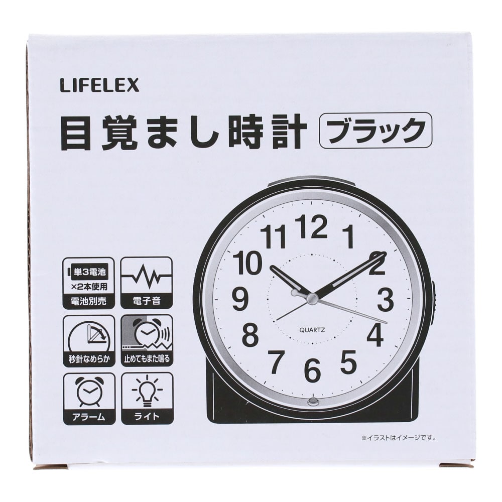 LIFELEX 目覚まし時計 ＰＴ２４４－２