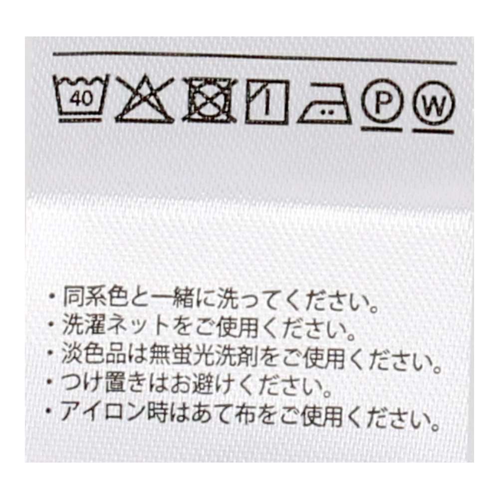 PROACT　綿混ジャケット　チャコール　３Ｌ チャコール 3L