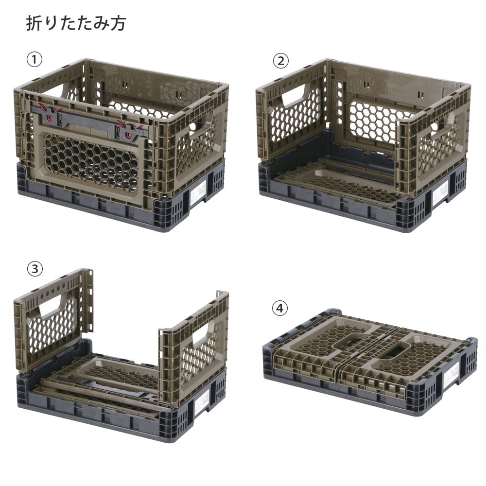 LIFELEX 折畳みコンテナしっかりスタック 小 小