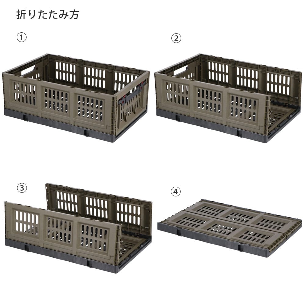 LIFELEX 折畳みコンテナしっかりスタック 大 大