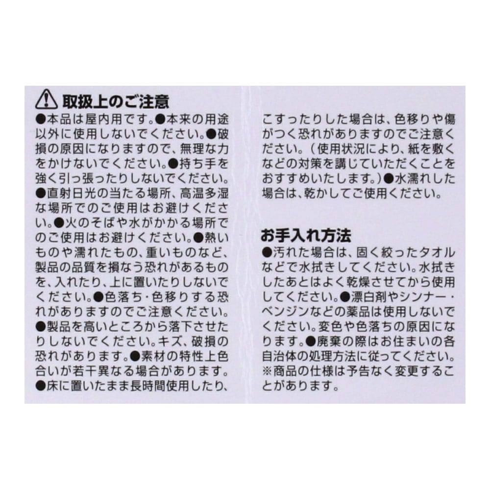 Lifelex 桐インナーボックス 縦ハーフ ｎａ 縦ハーフna インテリア 家具 収納用品 ホームセンターコーナンの通販サイト