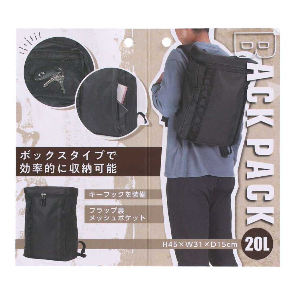 PROACT バックパック　ブラック　２０Ｌ　ＫＫ－９１０ ブラック