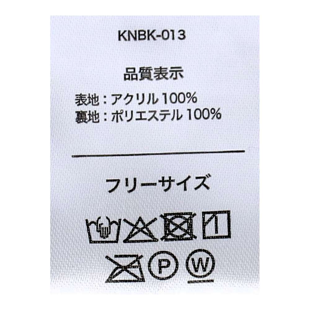 PROACT　ファスナー付き裏ボアネックウォーマー　ＫＮＢＫ－０１３