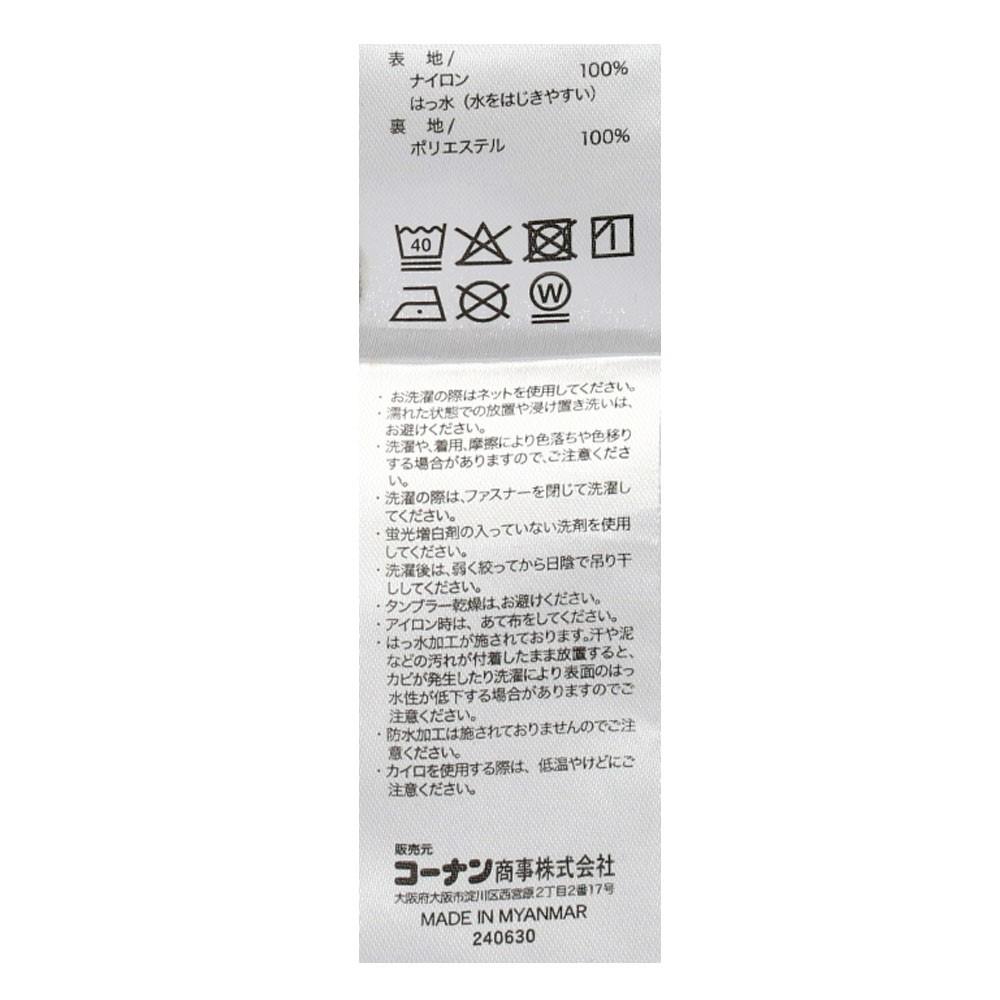 PROACT　カイロポケット付き軽量ベスト　２４ＡＷ－ＫＮ－０１１　ベージュ　Ｌ L