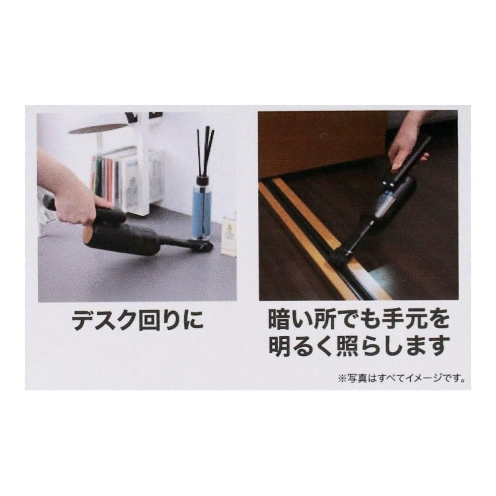 PortTech　充電式ハンディクリーナー　ＫＨＮ－Ｓ３０３Ａ
