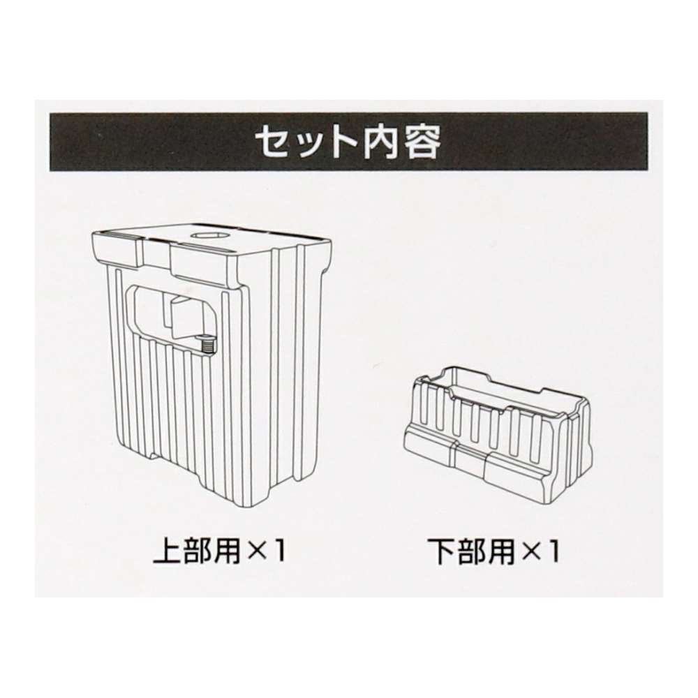 LIFELEX　２×４ブラケット　黒　ＫＲ０３－６２８９ ブラック