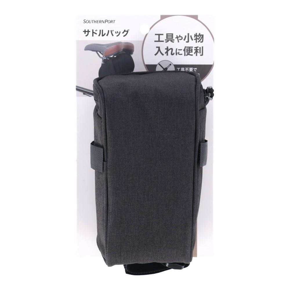 SOUTHERNPORT サドル下に収納できるバッグ　ＳＰ２３－５０２０