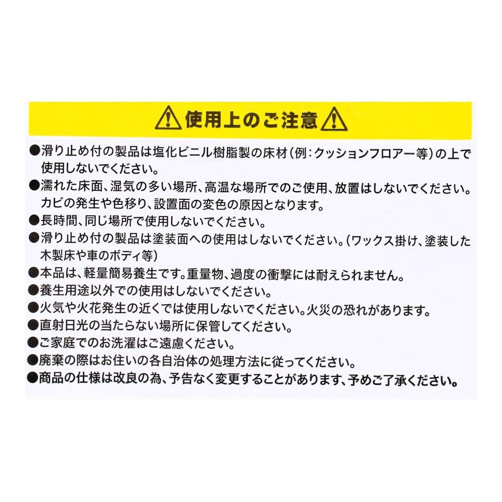 PROACT　養生用中綿マット　約９０×１８０ｃｍ【Ｐ】　ネイビー 90×180cm【P】