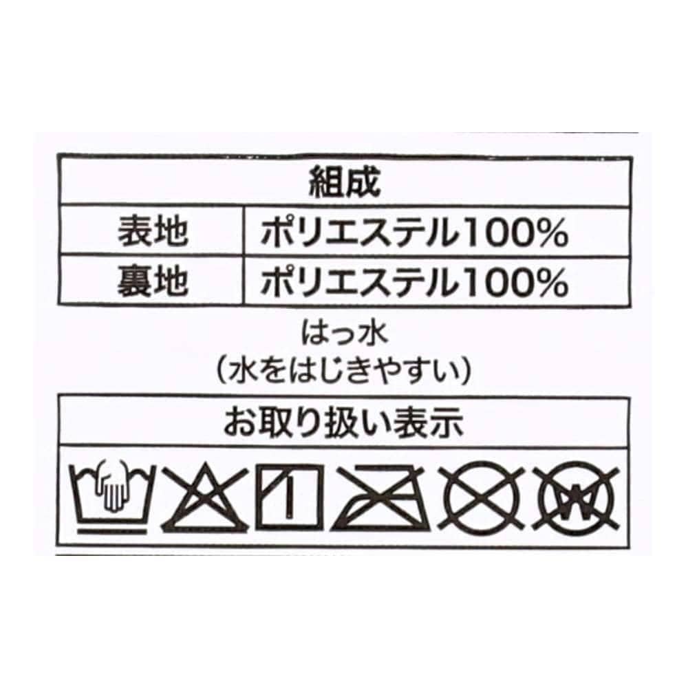 PROACT　ベーシックレインウェア　グレー　Ｌ グレー Ｌ