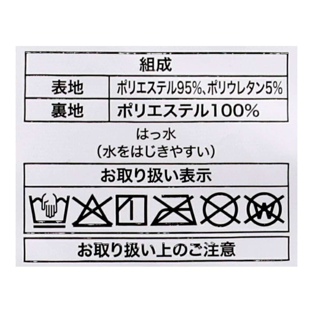 PROACT　４ＷＡＹストレッチレインウェア　グレー　ＬＬ グレー ＬＬ
