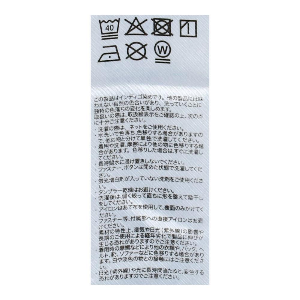 画像はLサイズです