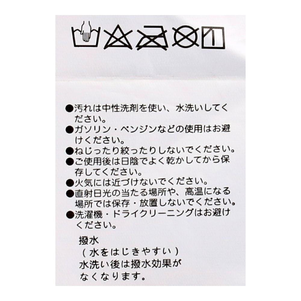 PROACT　ストレッチ撥水ウィンドブレーカー　ＫＣ－９５０３　フード付　ブラック×カーキ３Ｌ ３Ｌ