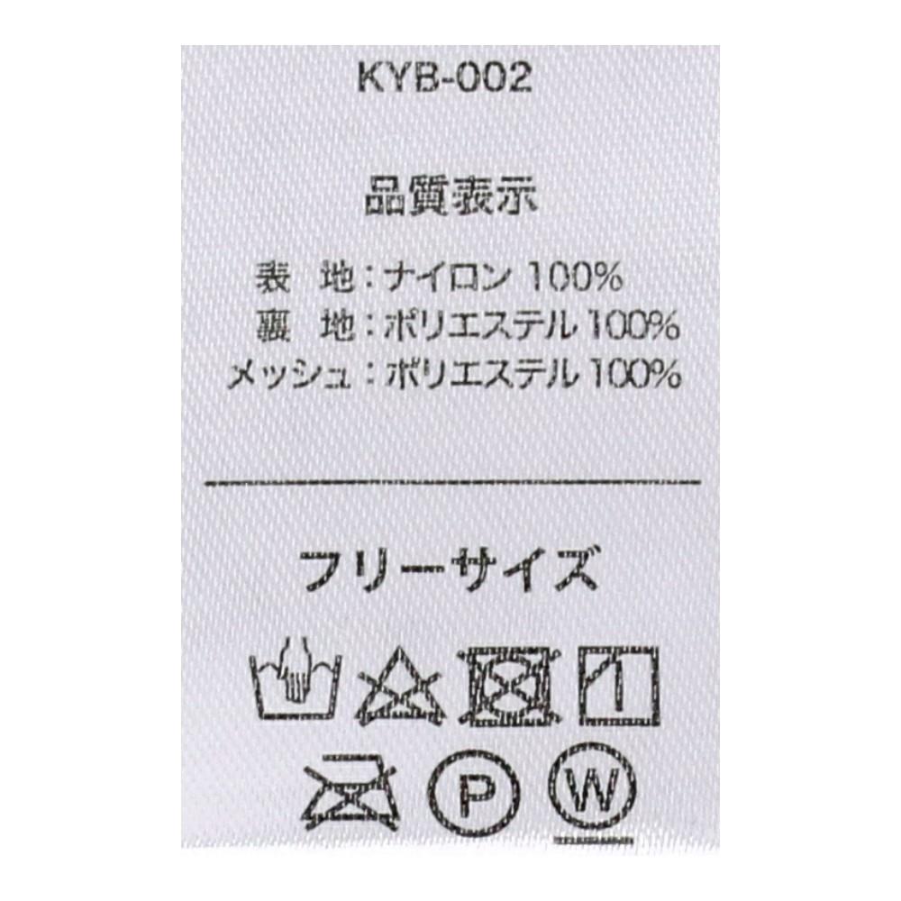 PROACT　遮光フィールドキャップ　ブラック　ＫＹＢ－００２ＢＫ ブラック