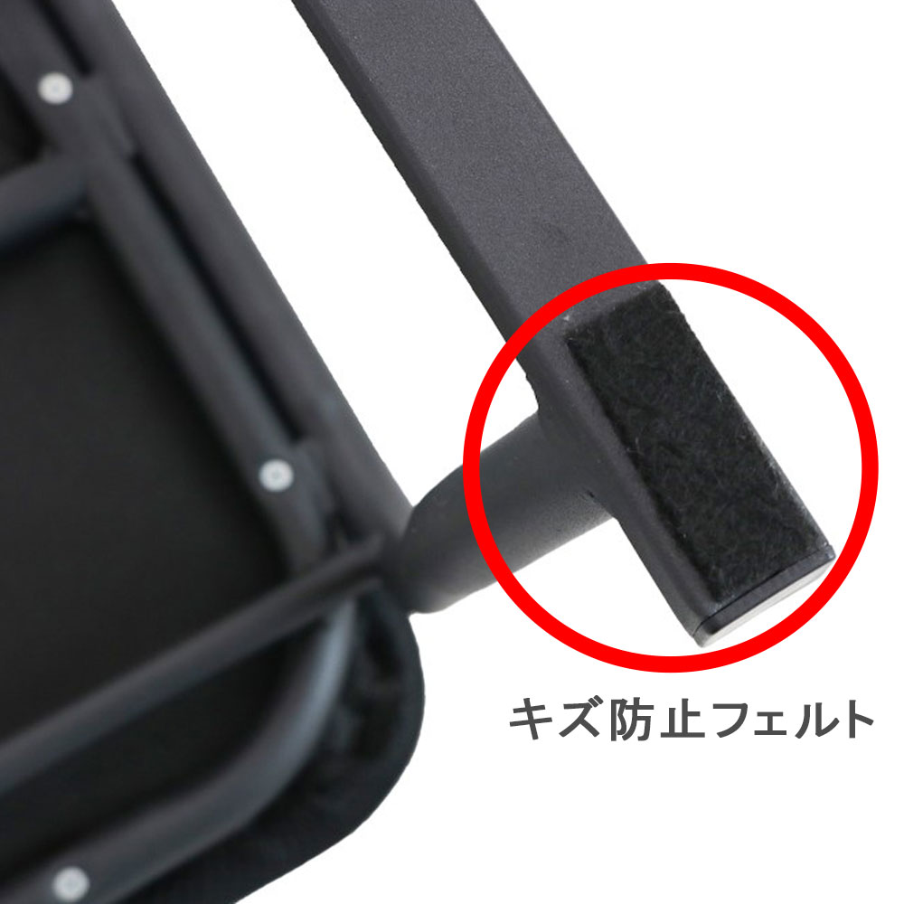 LIFELEX　ミニ楽々チェア　肘無　ＢＫ４０４０－ＳＨ３０