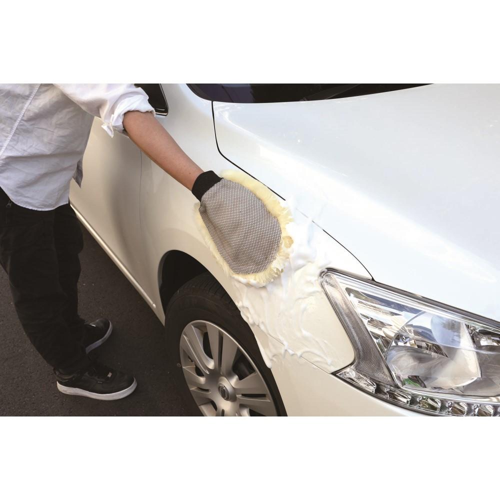 LIFELEX　洗車グローブ　天然羊毛タイプ　ＫＹＫ０７－８８０２ 天然羊毛タイプ